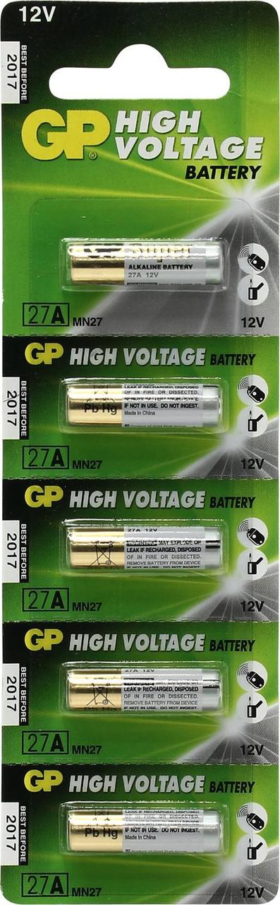 GP 27A-5 Super (MN27) 12V, щелочной (alkaline) уп. 5 шт