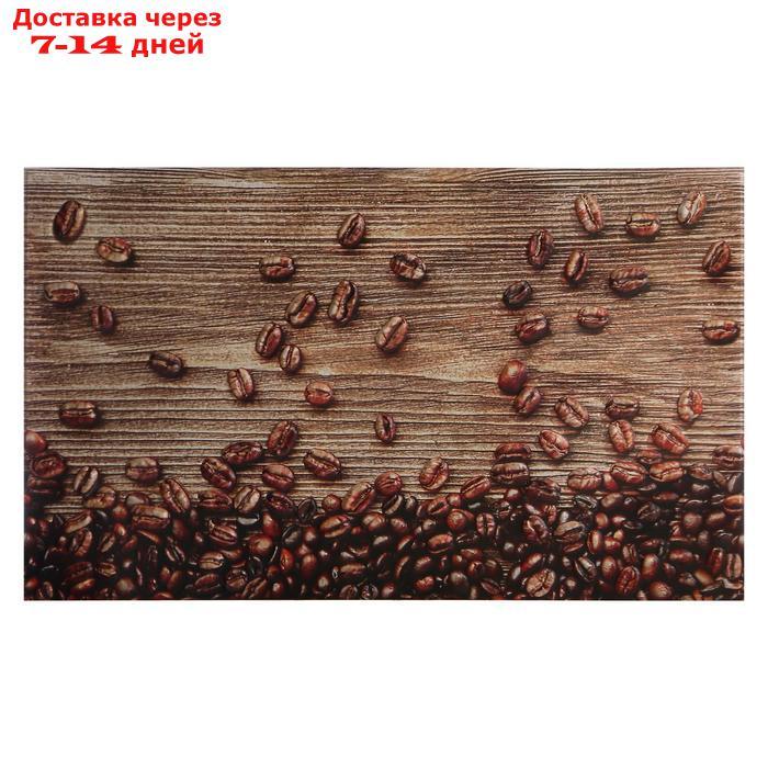 Кухонный фартук "Кофейные зерна", 1000x600x0,5 - фото 1 - id-p187745638