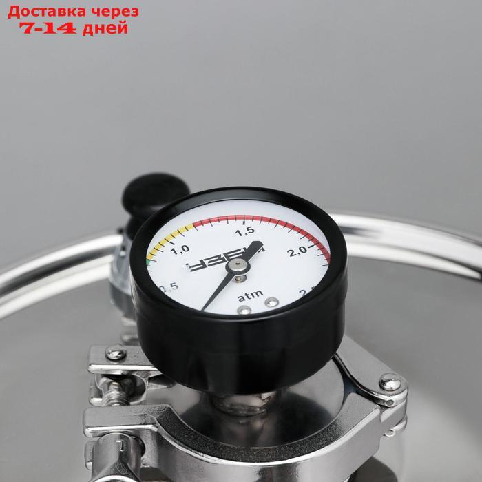 Автоклав-стерилизатор "Консерватор", 14 л, манометр, термометр, клапан сброса давления - фото 3 - id-p187747626