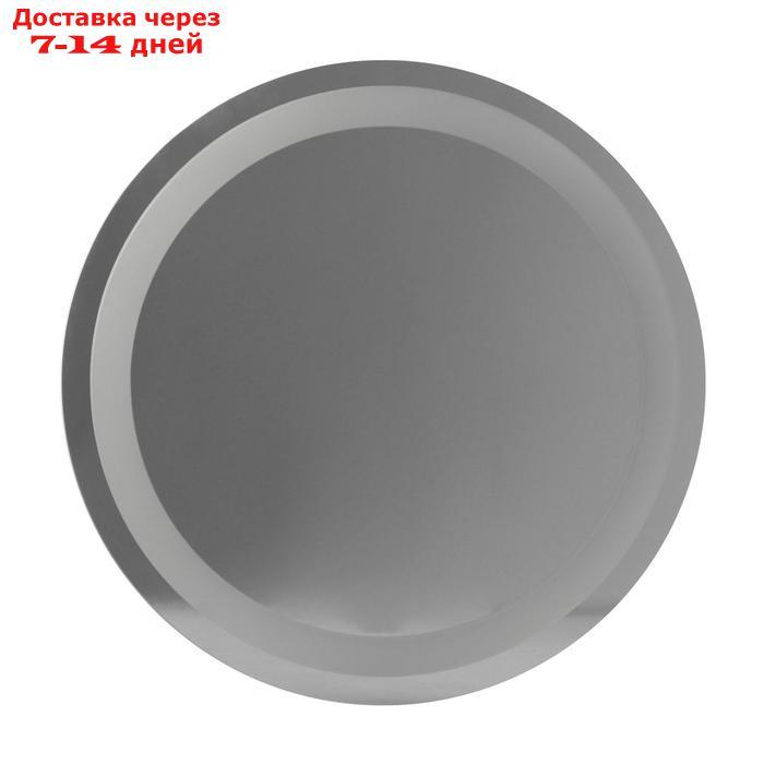 Зеркало круглое, D= 65 см с 2 пластинами, с пескоструйной графикой - фото 4 - id-p187745675