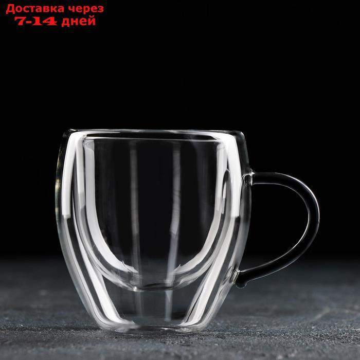Чашка с двойными стенками Magistro "Адель", 200 мл, цвет чёрный