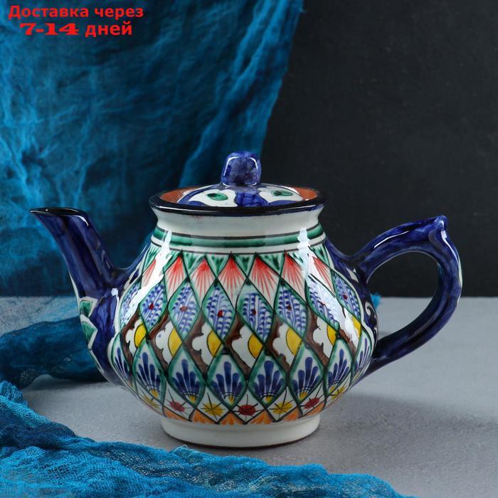 Чайник Риштанская Керамика 0,7 л микс - фото 6 - id-p187748617