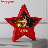 Фигура световая "Звезда с дед морозом", 30х30х5, ААА*2, 6LED, Т/БЕЛЫЙ