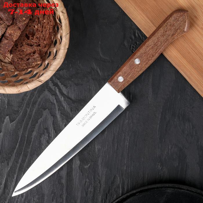 Нож кухонный поварской Universal, лезвие 20 см, сталь AISI 420, деревянная рукоять - фото 1 - id-p187748642