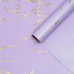 Пленка флористическая "Мрамор золотой", светло-фиолетовая, 0,58 х 5 м