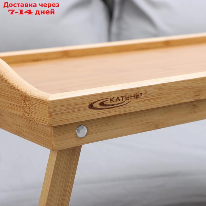 Поднос-столик, 50×30×23 см, бамбук - фото 3 - id-p187745762