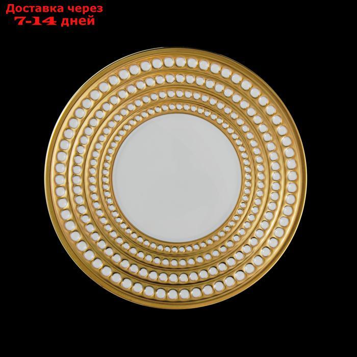 Тарелка "Жемчуг", диаметр 17 см - фото 2 - id-p187746729