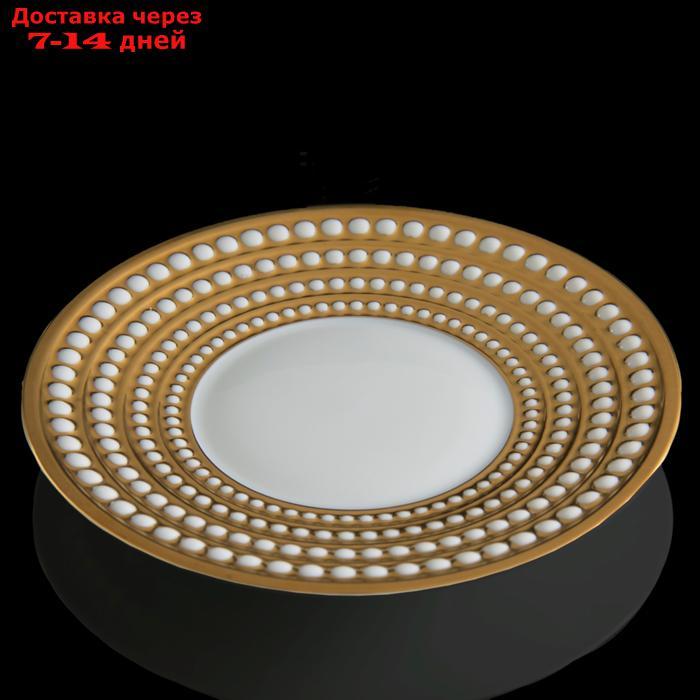 Тарелка "Жемчуг", диаметр 17 см - фото 3 - id-p187746729