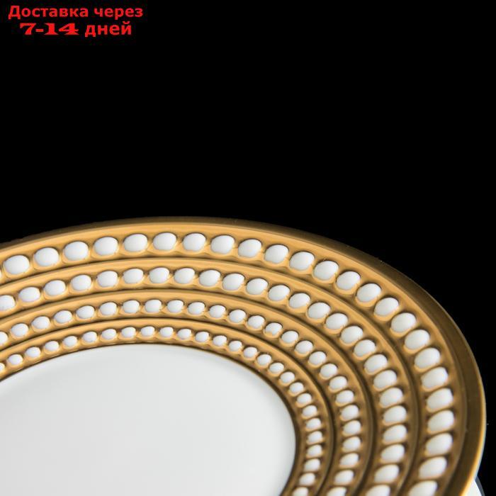 Тарелка "Жемчуг", диаметр 17 см - фото 4 - id-p187746729