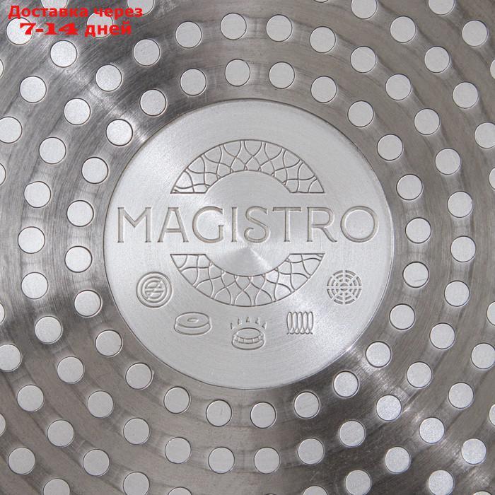 Сковорода кованая Magistro Natural, d=24 см, антипригарное покрытие, ручка soft-touch, индукционное дно - фото 7 - id-p187749675