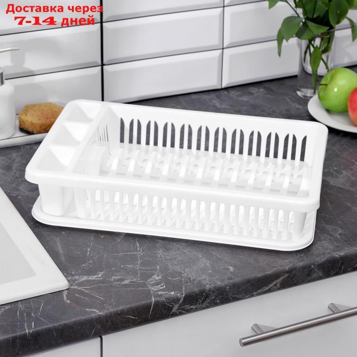 Сушилка для посуды, 42,5×27,5×9,5 см, цвет белый - фото 1 - id-p187749695