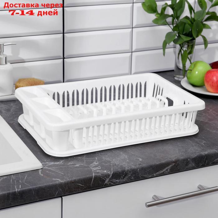 Сушилка для посуды, 42,5×27,5×9,5 см, цвет белый - фото 3 - id-p187749695