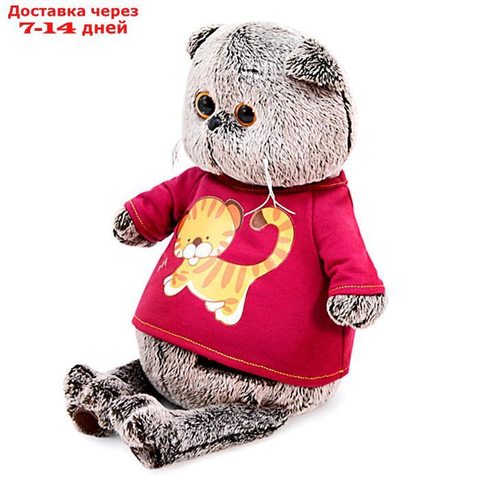 Мягкая игрушка "Басик" в футболке с принтом "Тигрёнок", 22 см - фото 2 - id-p187744745