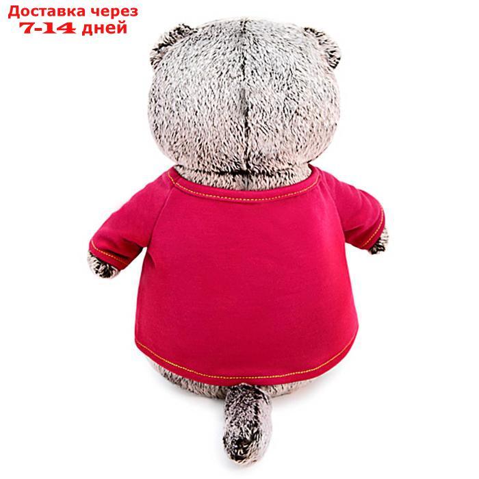 Мягкая игрушка "Басик" в футболке с принтом "Тигрёнок", 22 см - фото 3 - id-p187744745