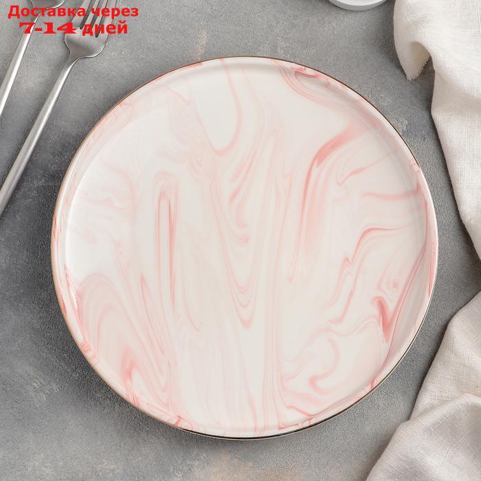 Тарелка обеденная "Мрамор", 25 см, цвет розовый - фото 1 - id-p187750729