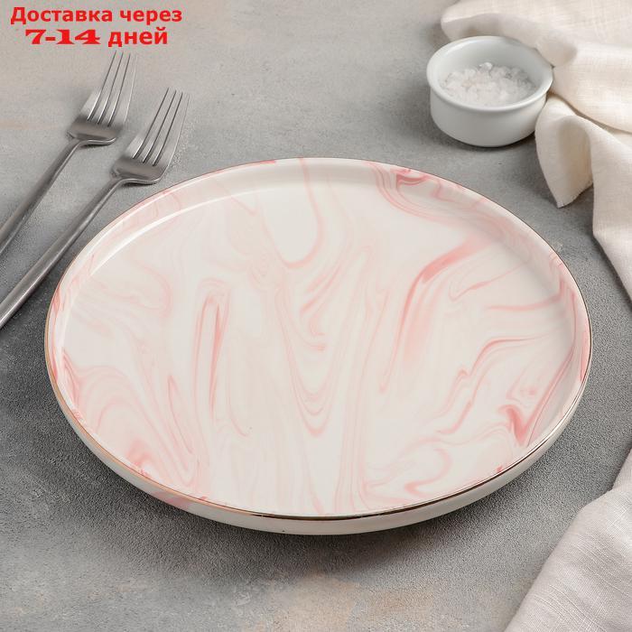 Тарелка обеденная "Мрамор", 25 см, цвет розовый - фото 2 - id-p187750729