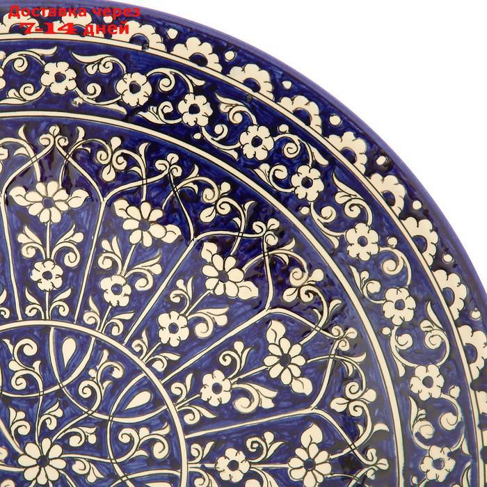 Ляган круглый Риштанская Керамика, 41см, кара калам, микс - фото 7 - id-p187748798