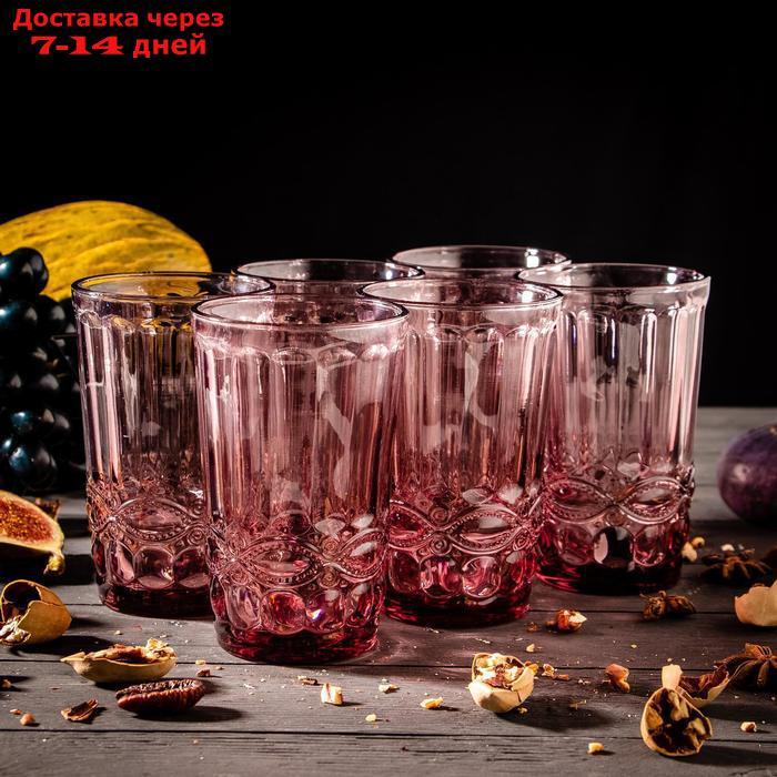 Набор стаканов "Ла-Манш", 350 мл, 6 шт, цвет розовый