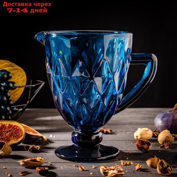 Кувшин Magistro "Круиз", 1,1 л, цвет синий - фото 1 - id-p187747849
