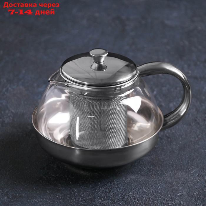 Чайник заварочный "Металлик", с металлическим ситом, 600 мл - фото 1 - id-p187746870