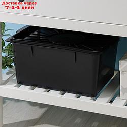 Ёмкость для хранения с герметичной крышкой 18 л, 37×30×20 см, цвет чёрный