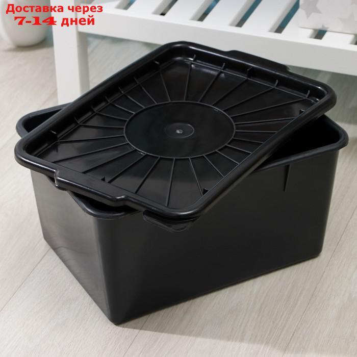 Ёмкость для хранения с герметичной крышкой 18 л, 37×30×20 см, цвет чёрный - фото 4 - id-p187747856