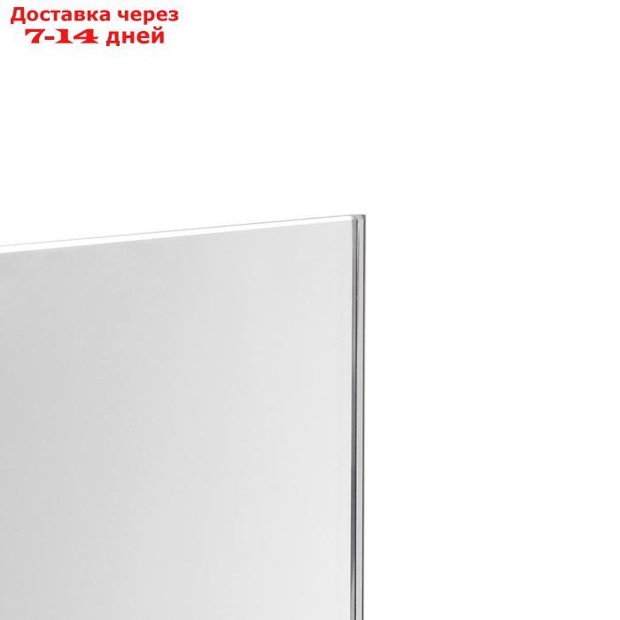 Зеркало, настенное, с креплением на 4 зажима, 110х45 см - фото 6 - id-p187745927