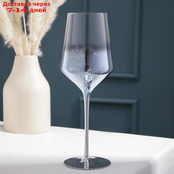 Бокал для вина "Мерцание", 500 мл, 8,5×25 см, цвет синий - фото 1 - id-p187751762