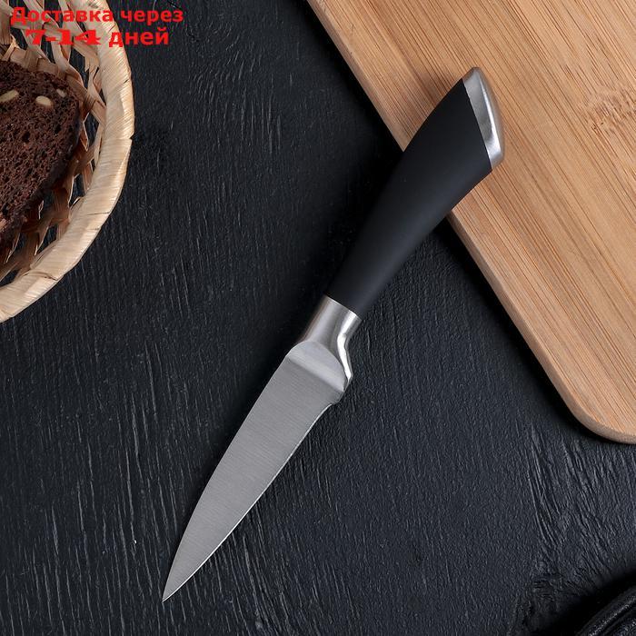 Нож кухонный Доляна Venus, лезвие 9 см - фото 1 - id-p187750797