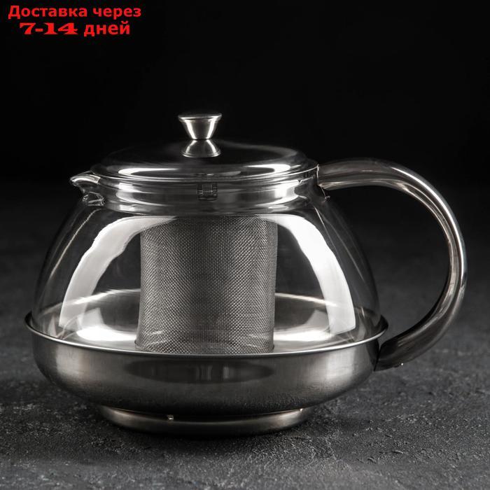 Чайник заварочный "Металлик", с металлическим ситом, 1 л - фото 1 - id-p187746917