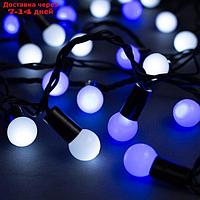 Гирлянда "Нить" 10 м с насадками "Шарики 1.5 см", IP44, тёмная нить, 100 LED, свечение бело-синее, мигание,