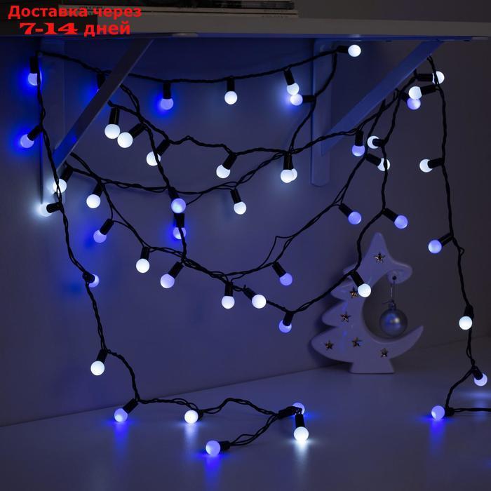Гирлянда "Нить" 10 м с насадками "Шарики 1.5 см", IP44, тёмная нить, 100 LED, свечение бело-синее, мигание, - фото 3 - id-p187745989