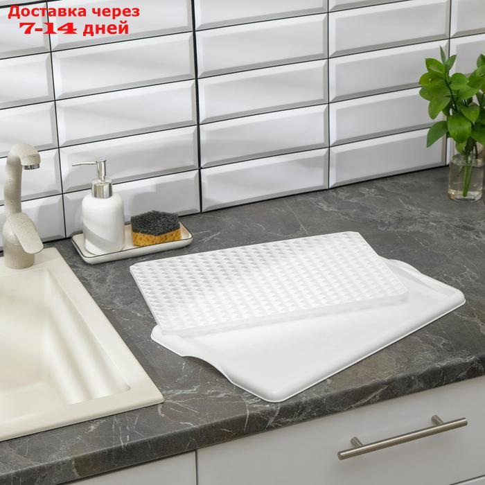 Поднос с вкладышем для сушки посуды, 42,5×27 см, цвет белый - фото 2 - id-p187751832
