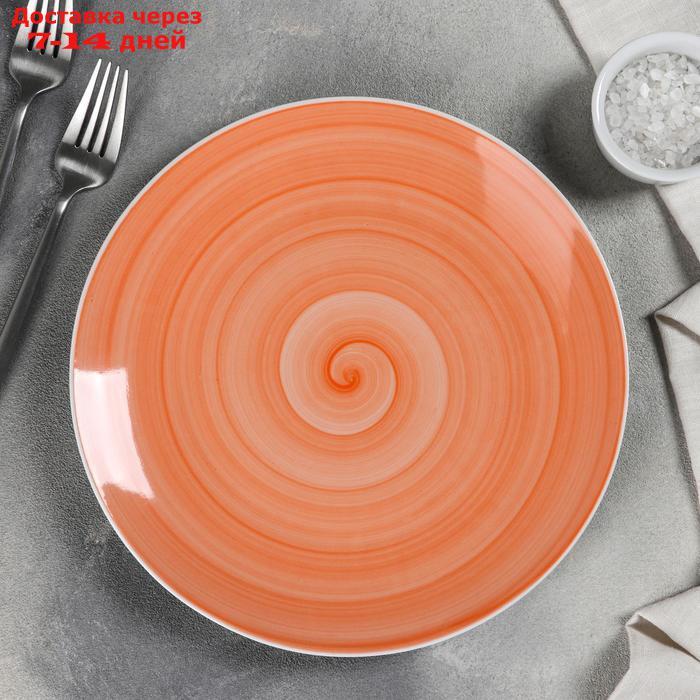 Тарелка мелкая Добрушский фарфоровый завод Infinity, d=24 см, цвет оранжевый - фото 1 - id-p187751842