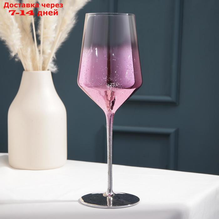Бокал для вина "Мерцание", 500 мл, 8,5×25 см, цвет розовый