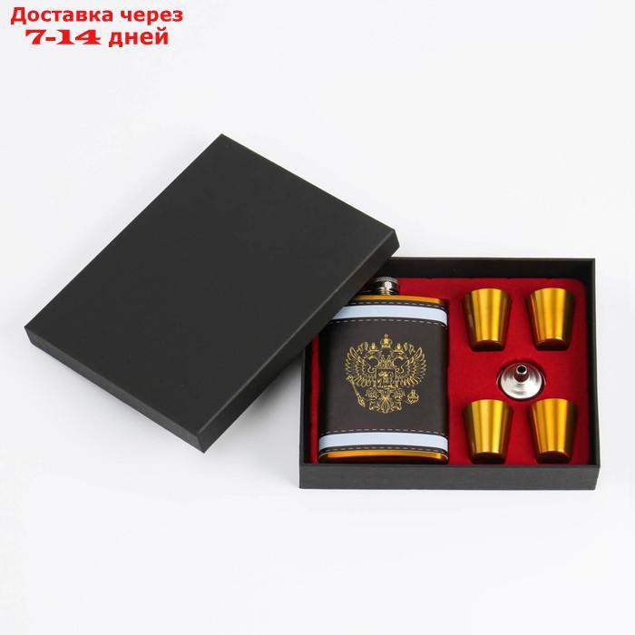 Подарочный набор "Герб России" 6 в 1: фляжка 270 мл, 4 рюмки, воронка, 24х17 см
