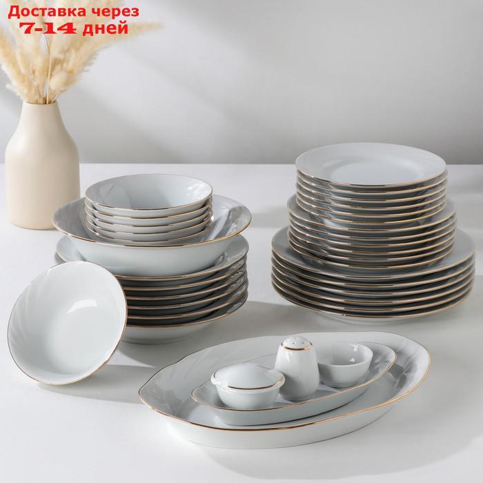 Сервиз столовый "Голубка", 36 предметов, 4 вида тарелок - фото 1 - id-p187747998