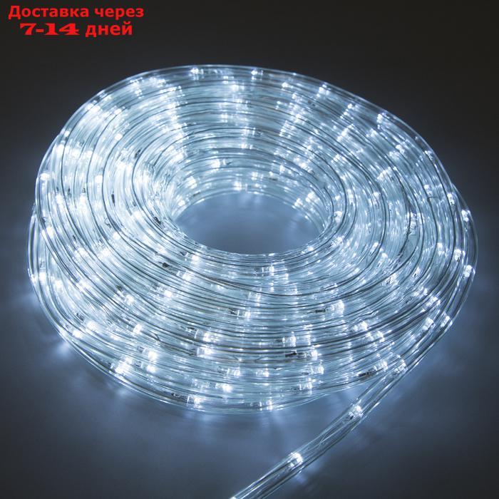 LED шнур 10 мм, круглый, 20 м, чейзинг, 2W-LED/м-24-220V, с контр. 8р, БЕЛЫЙ - фото 8 - id-p187746056