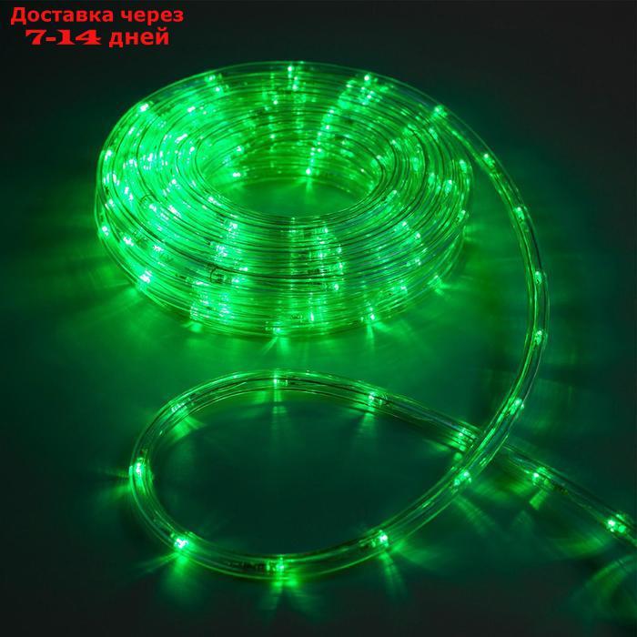 LED шнур 10 мм, круглый, 10 м, чейзинг, 2W-LED/м-24-220V, с контр. 8р, ЗЕЛЕНЫЙ - фото 1 - id-p187746063