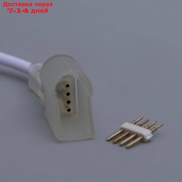 Контроллер для неона 15х25 мм, мульти, RGB, до 50 метров, 220V - фото 3 - id-p187746066