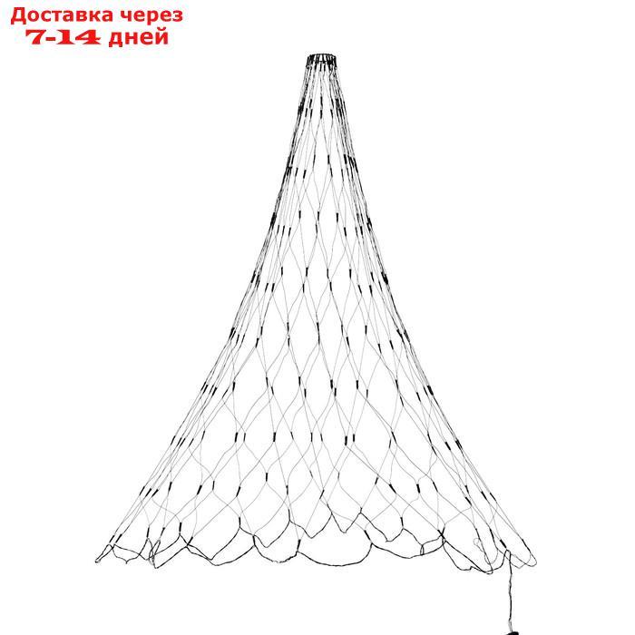 Гирлянда "Сеть" d=1.5 мс кольцом на ёлку, IP20, тёмная нить, 204 LED, свечение мульти, 8 режимов, 220 В - фото 3 - id-p187746073