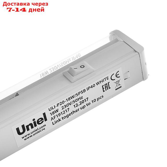 Светильник светодиодный для растений Uniel, 18 Вт, IP40, 560 мм, спектр для рассады, белый - фото 5 - id-p187746136