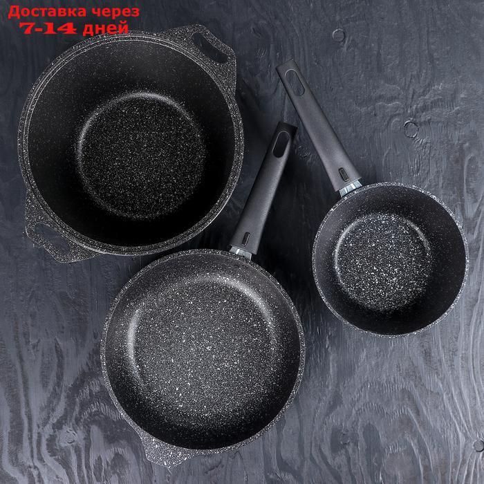 Набор кухонной посуды "Мраморная №3", 6 предметов, антипригарное покрытие, цвет тёмный мрамор - фото 2 - id-p187750042