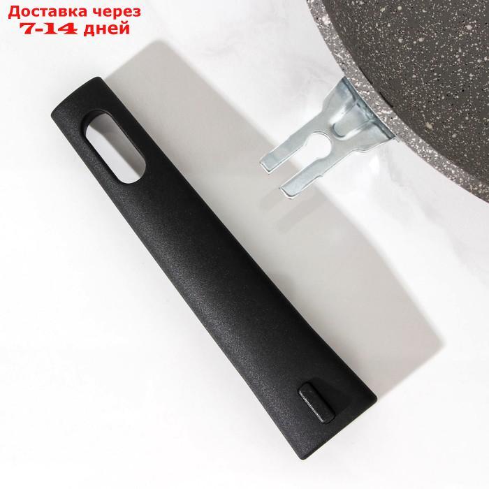 Сковорода "Светлый мрамор", d=26 см, антипригарное покрытие, съёмная ручка, стеклянная крышка - фото 5 - id-p187751033
