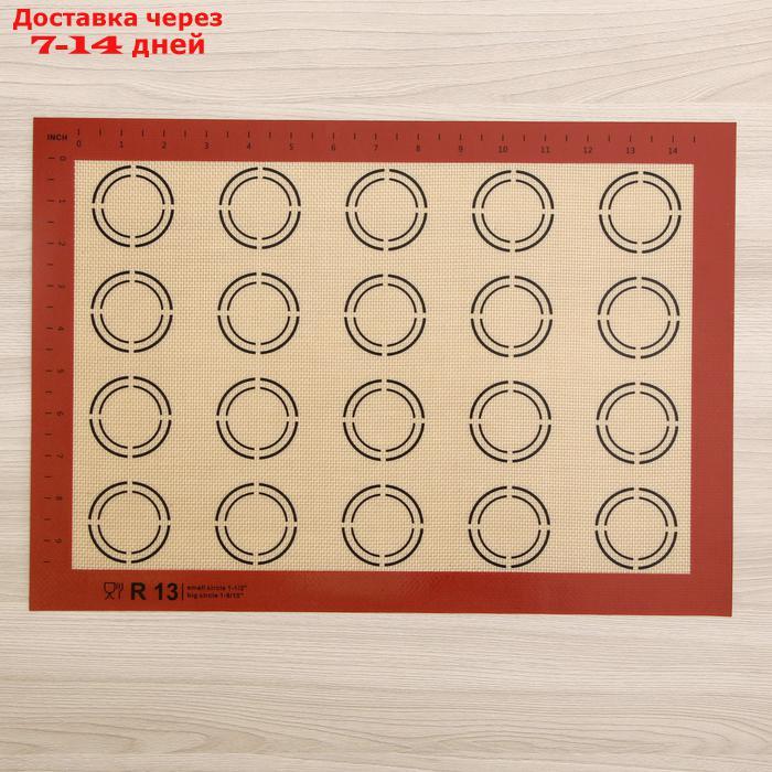 Коврик армированный для макаронс, 42×29,5 см