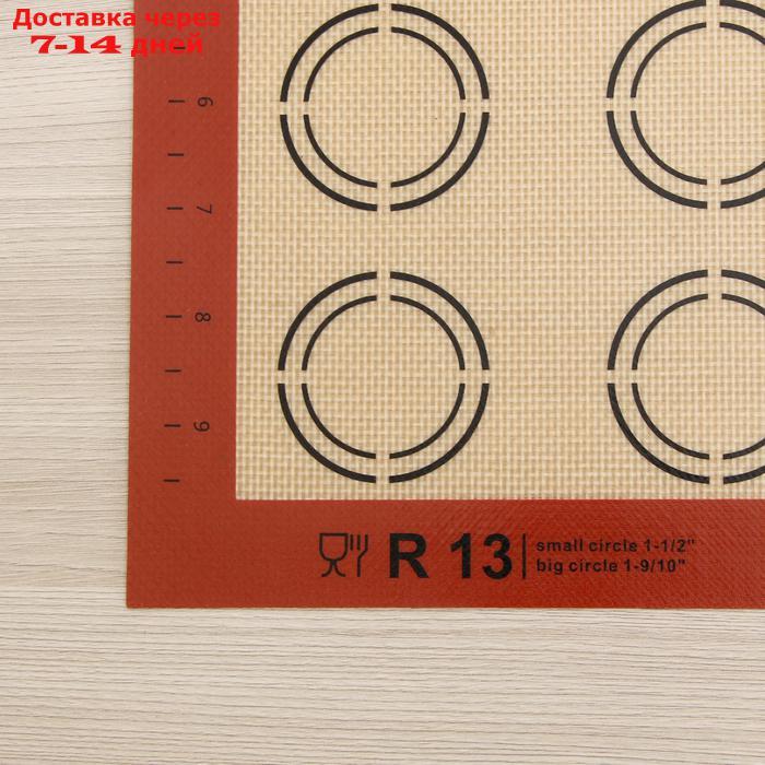 Коврик армированный для макаронс, 42×29,5 см - фото 2 - id-p187749105