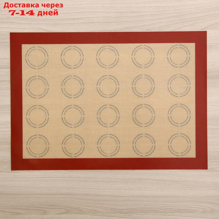 Коврик армированный для макаронс, 42×29,5 см - фото 4 - id-p187749105