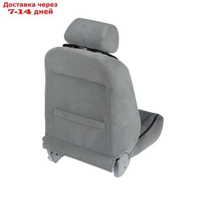 Накидка на переднее сиденье, велюр, размер 55 х 130 см, серый, широкое сиденье - фото 3 - id-p187744016