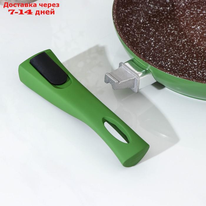 Сковорода кованая Magistro Avocado, d=22 см, съёмная ручка, индукция - фото 4 - id-p187752113