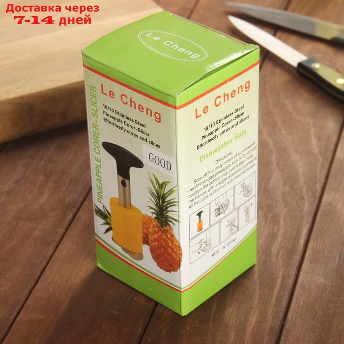 Фигурный нож для ананаса/нарезки фруктов, 9×25 см - фото 5 - id-p187749196